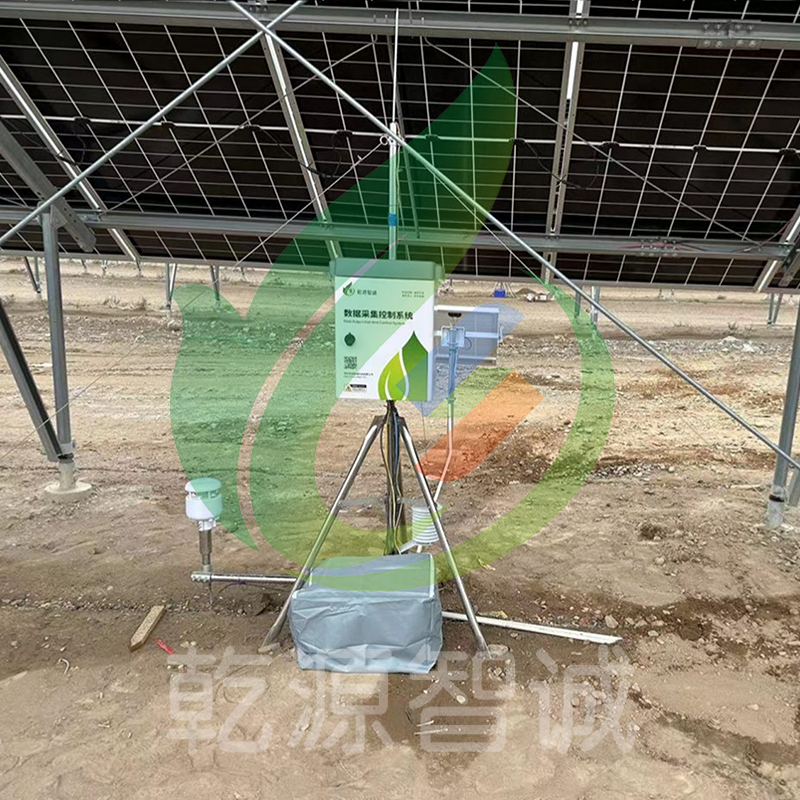 中国华能集团有限公司气象站